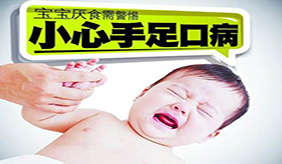 &#20080;&#29699;&#45;&#20080;&#29699;&#65288;&#20013;&#22269;&#65289;