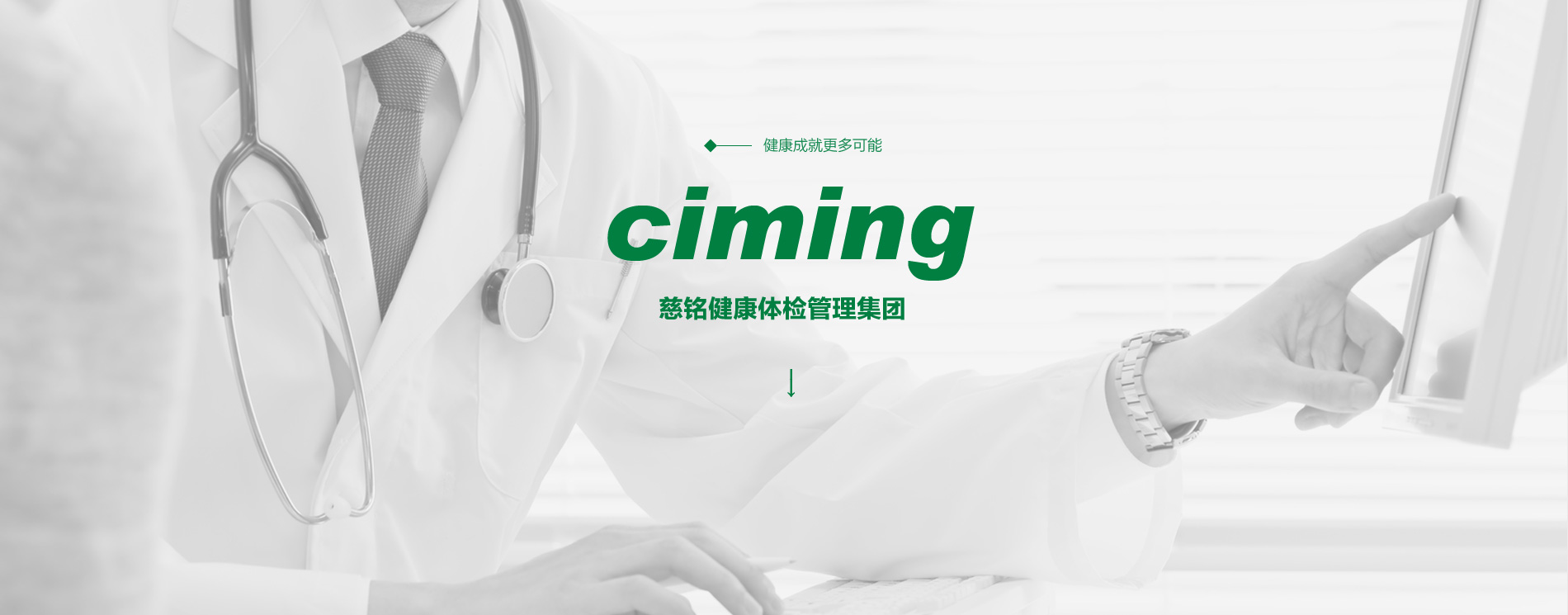 &#20080;&#29699;&#45;&#20080;&#29699;&#65288;&#20013;&#22269;&#65289;